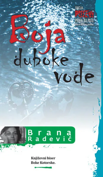 BOJA DUBOKE VODE 