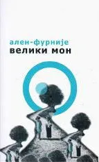 VELIKI MON 