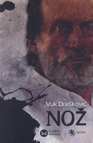 NOŽ 