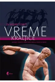 VREME KRALJICE 