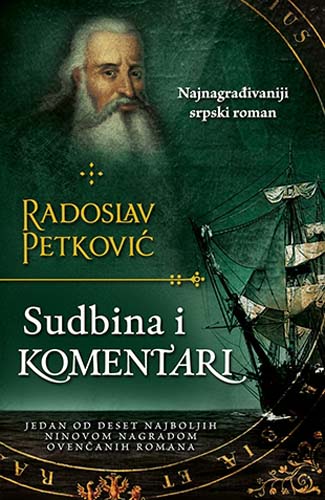 SUDBINA I KOMENTARI 