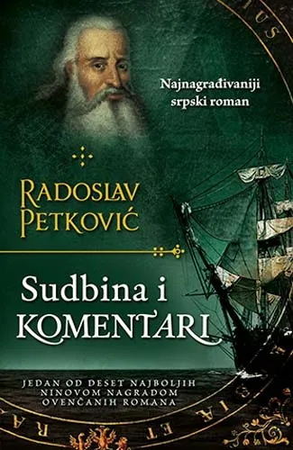 SUDBINA I KOMENTARI 