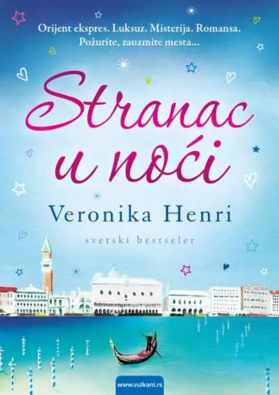 STRANAC U NOĆI 