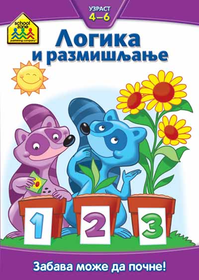 School zone LOGIKA I RAZMIŠLJANJE 4 6 