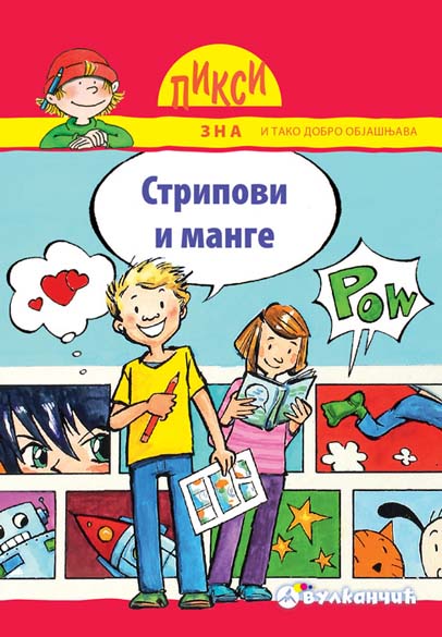 PIXI ZNA STRIPOVI I MANGE 