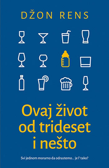 OVAJ ŽIVOT OD TRIDSET I NEŠTO 