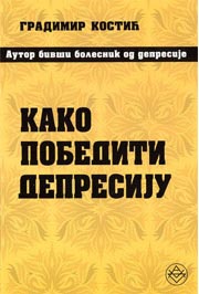 KAKO POBEDITI DEPRSEIJU 