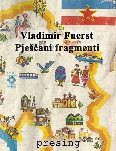 PJEŠČANI FRAGMENTI 