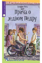 PRIČA O JEDNOM PEDRU 