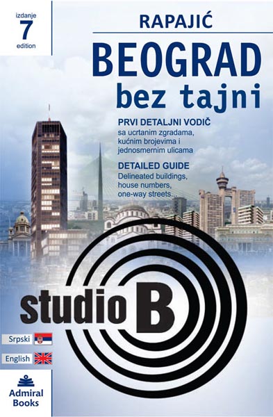 BEOGRAD BEZ TAJNI VII IZDANJE 