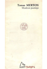 MUDROST PUSTINJE II IZDANJE 