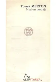 MUDROST PUSTINJE II IZDANJE 