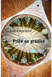 PRIČE SA GRANICE 