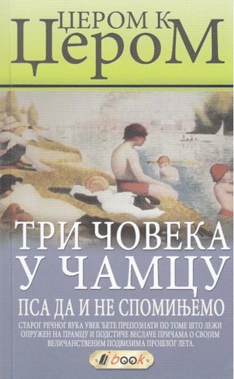 TRI ČOVEKA U ČAMCU 