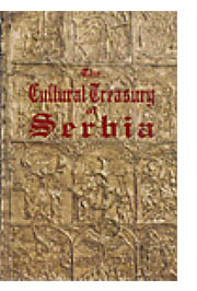 THE CULTURAL TREASURY OF SERBIA 