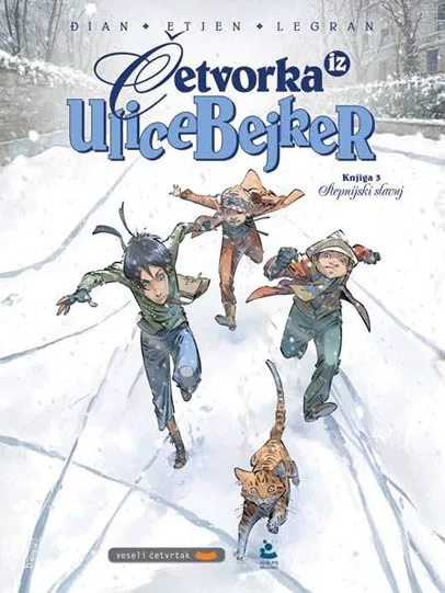 ČETVORKA IZ ULICE BEJKER Knjiga 3 Stepnijski slavuj 