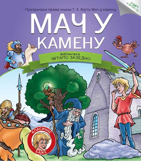 ČITAMO ZAJEDNO MAČ U KAMENU 