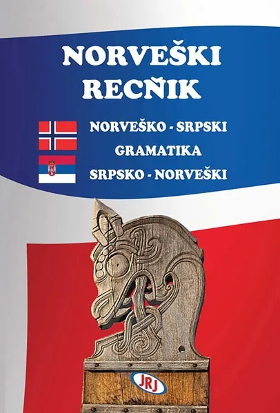NORVEŠKO SRPSKI SRPSKO NORVEŠKI REČNIK 