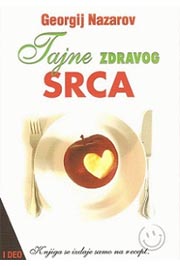TAJNE ZDRAVOG SRCA I DEO 