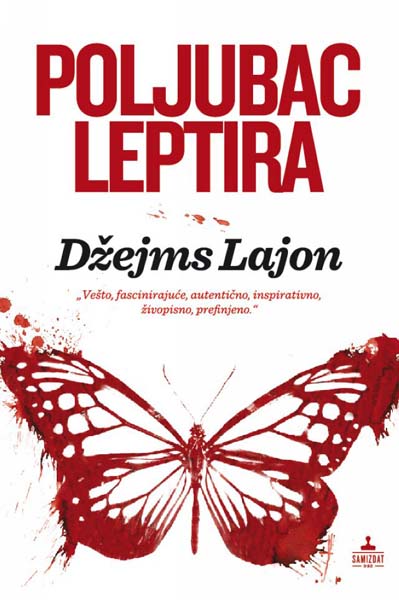 POLJUBAC LEPTIRA 
