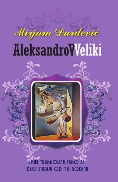 ALEKSANDROV VELIKI 