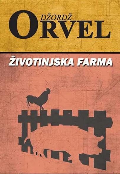 ŽIVOTINJSKA FARMA 