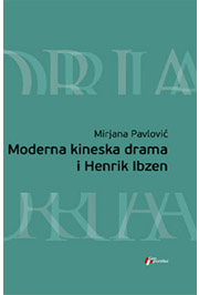 MODERNA KINESKA DRAMA 