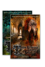 GRIČKA VJEŠTICA KOMPLET 1 DO 8 