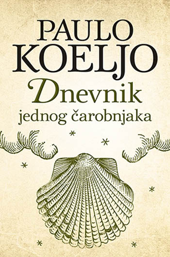 DNEVNIK JEDNOG ČAROBNJAKA 