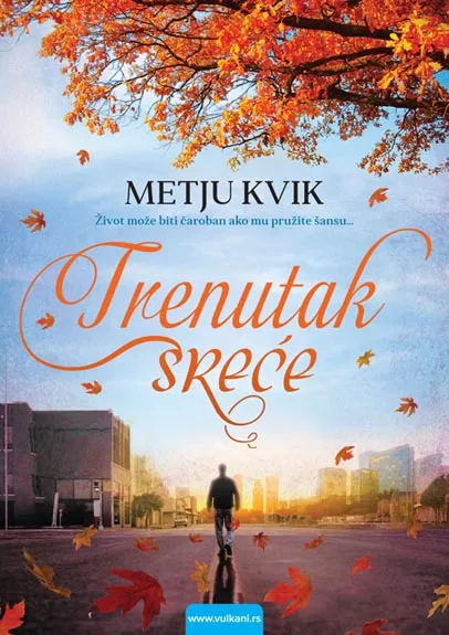 TRENUTAK SREĆE 