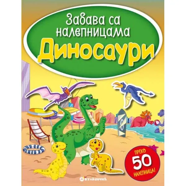 Zabava sa nalepnicama DINOSAURI 