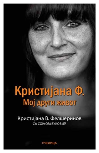 MOJ DRUGI ŽIVOT 