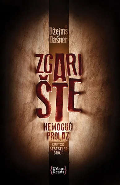 ZGARIŠTE NEMOGUĆ PROLAZ 