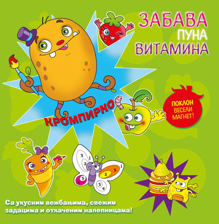 ZABAVA PUNA VITAMINA KROMPIRKO 