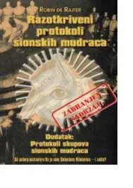 RAZOTKRIVENI PROTOKOLI SIONSKIH MUDRACA
