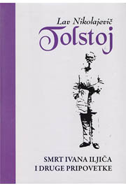 SMRT IVANA ILJIČA I DRUGE PRIPOVETKE 