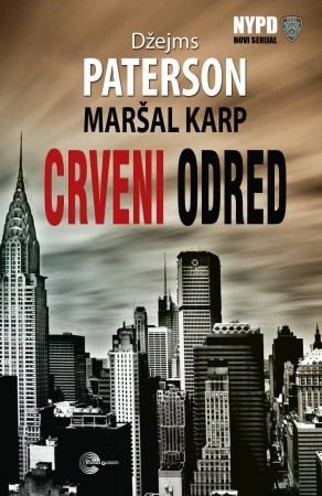 CRVENI ODRED 
