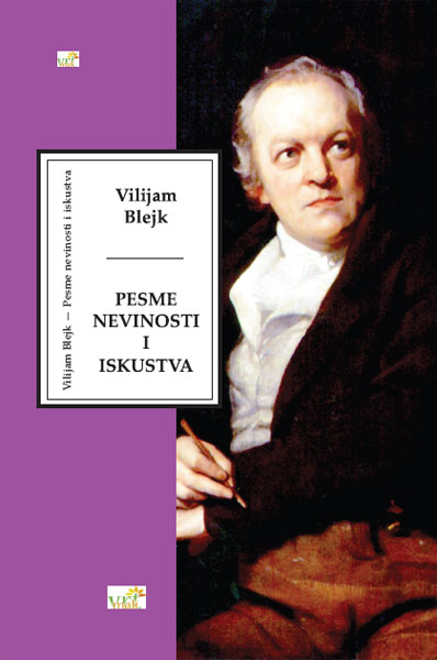 PESME NEVINOSTI I ISKUSTVA 