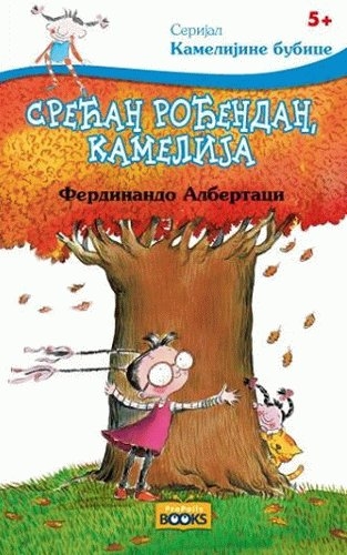 SREĆAN ROĐENDAN KAMELIJA 