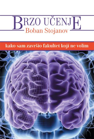 BRZO UČENJE 