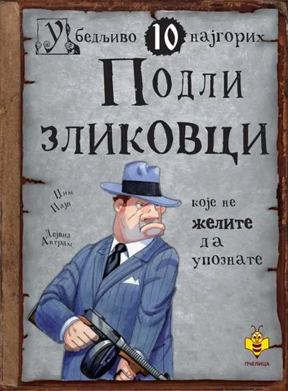 PODLI ZLIKOVCI 