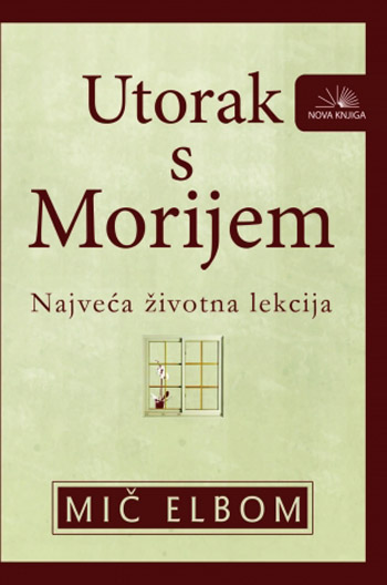 UTORAK S MORIJEM 