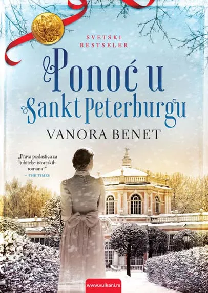 PONOĆ U SANKT PETERBURGU 