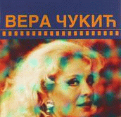 VERA ČUKIĆ 