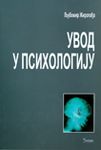 UVOD U PSIHOLOGIJU 