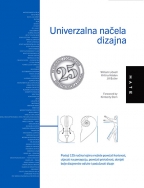 UNIVERZALNA NAČELA DIZAJNA II IZDANJE 