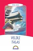 VELIKI TALAS 