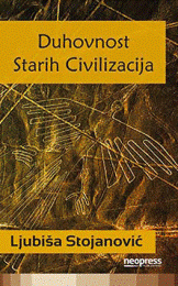 DUHOVNOST STARIH CIVILIZACIJA 