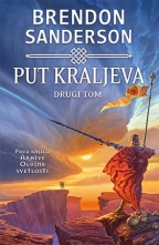 PUT KRALJEVA II 