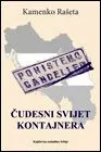 ČUDESNI SVIJET KONTAJNERA 